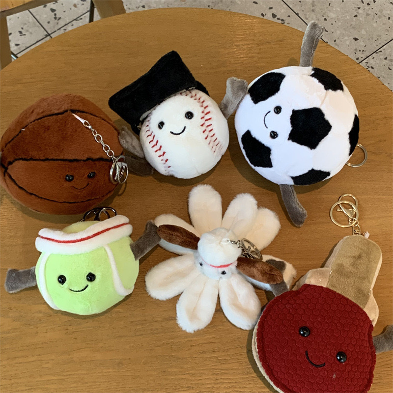 Cute Soft Realistic Basketball - огляд і ціна Badminton Tv