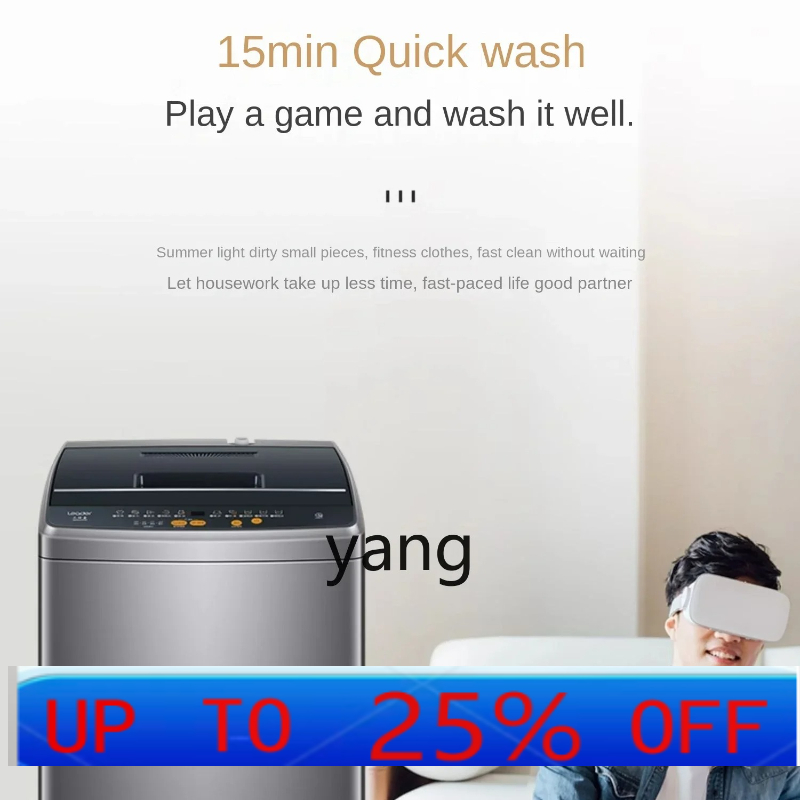 lmm Household Automatic Antiba - огляд і ціна Towel Small Sport