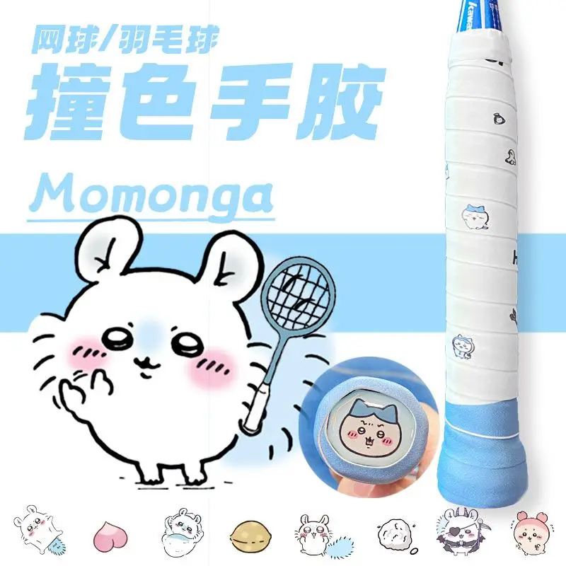Chiikawa Momonga Badminton Rac - огляд і ціна Badminton Tv