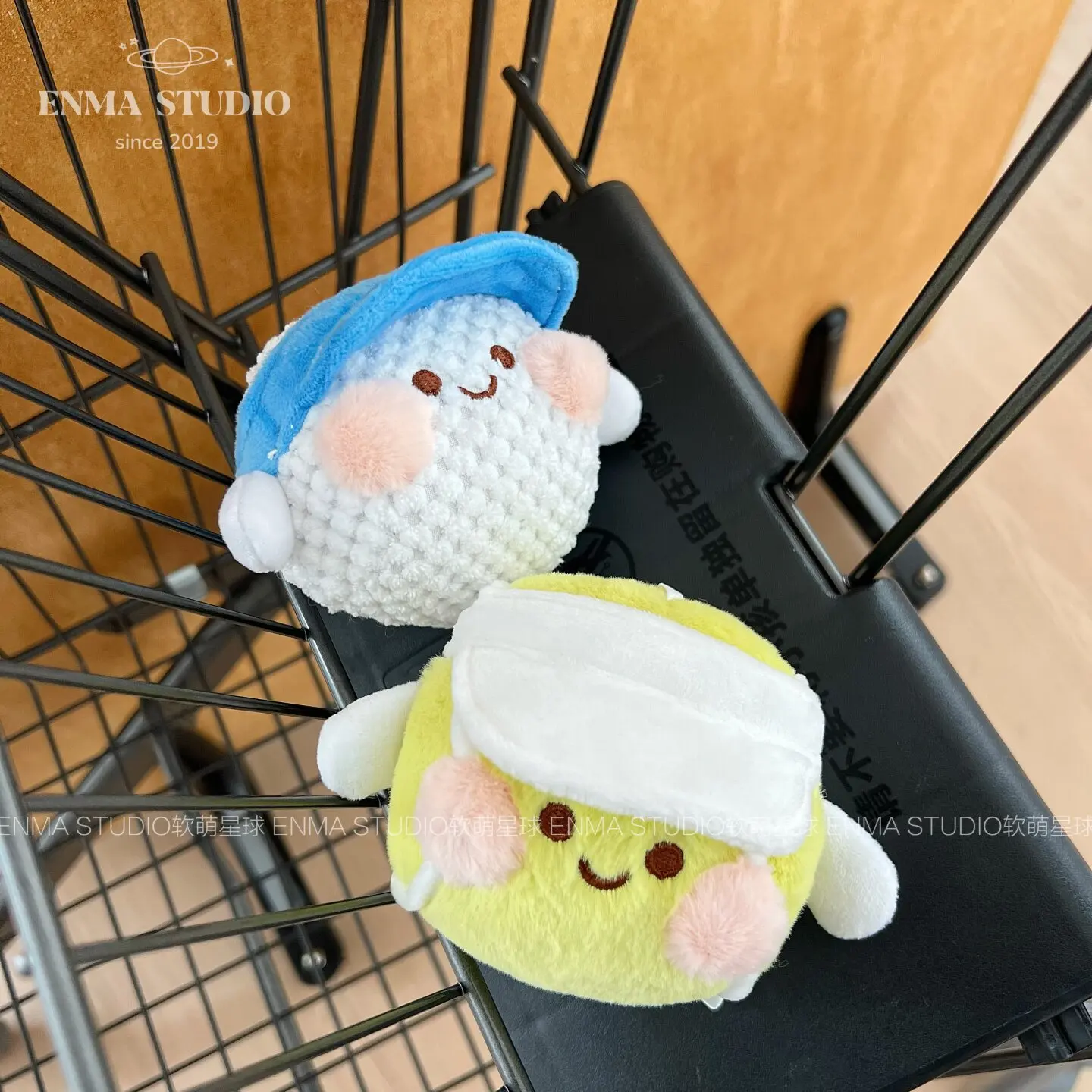 Cute Sports Ball Plush Keychai - огляд і ціна Badminton Tv