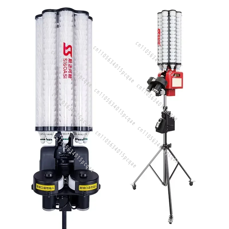 Badminton Training Machine Wit - огляд і ціна Badminton Shuttlecock