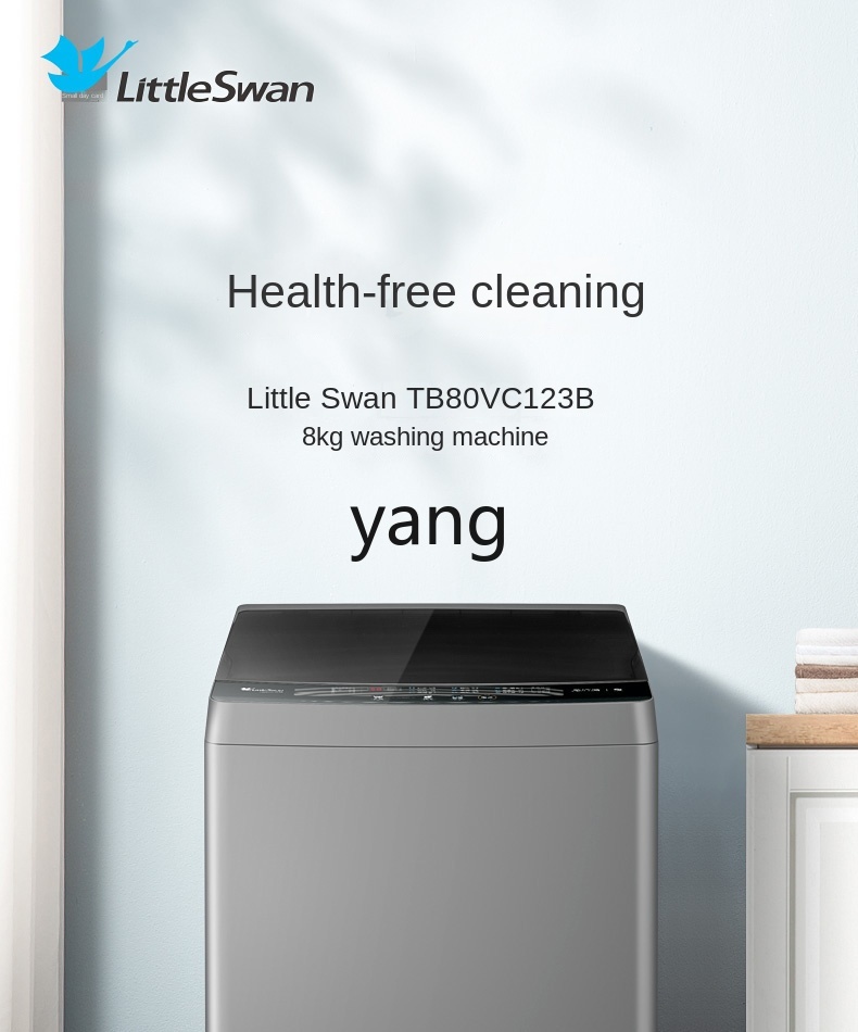 LH   Washing Machine 8kg Small - огляд і ціна Towel Small Sport