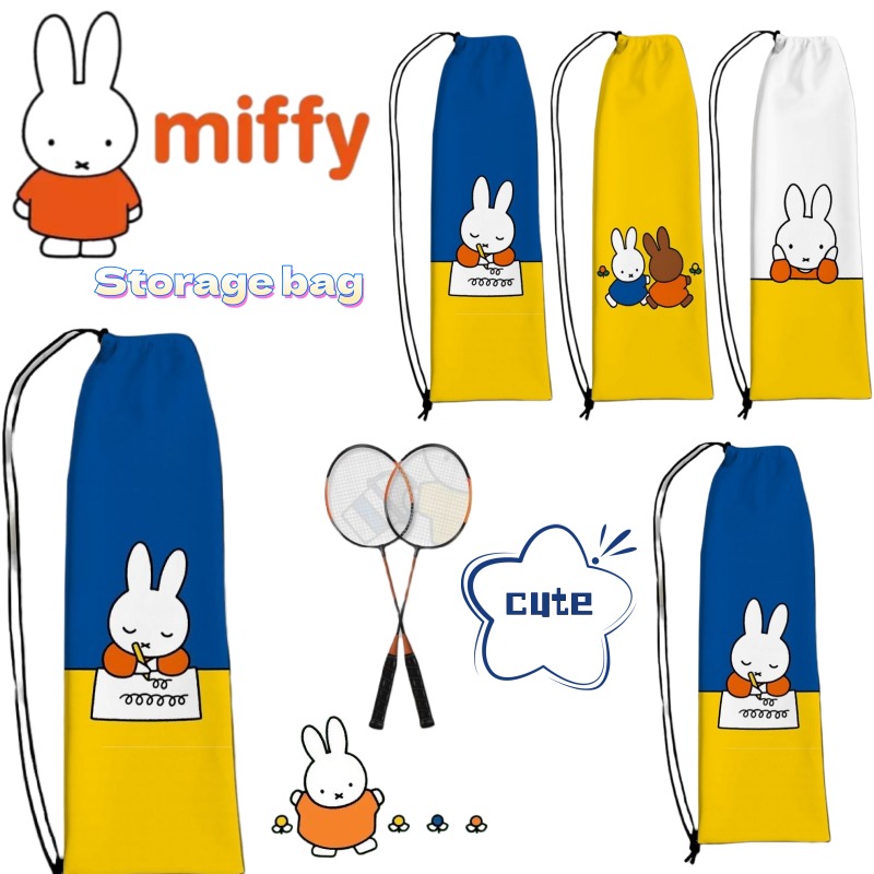 New Creative Miffy Racket Stor - огляд і ціна Badminton Tv