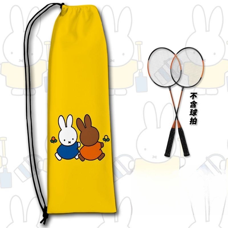 New Creative Miffy Racket Stor - огляд і ціна Badminton Tv