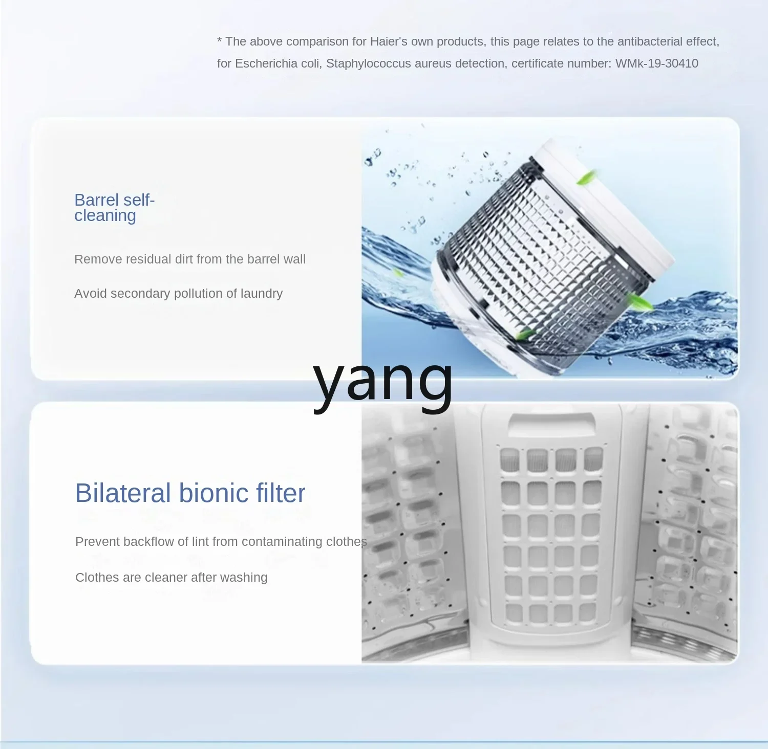 lmm Washing Machine Small Hous - огляд і ціна Towel Small Sport